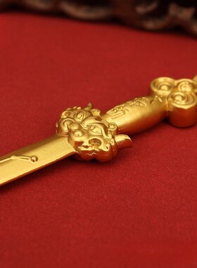 新品复古黄铜剑挂件七星宝剑道z家法器饰品北斗七星剑办公桌面装