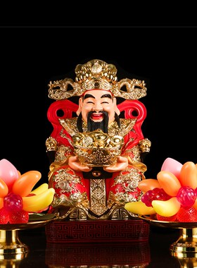 新品家用供奉果盘五果供品仿真果冻水果食K用风水摆件财神爷佛具