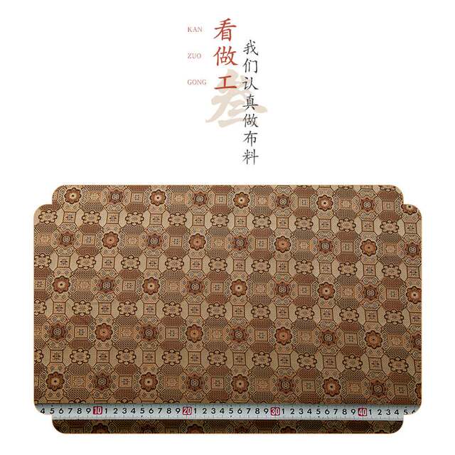 Extremely fast Chinese style jacquard imitation Song Dynasty brocade fabric packaging brocade box calligraphy and painting mounting antique film and television W decoration handmade clothing