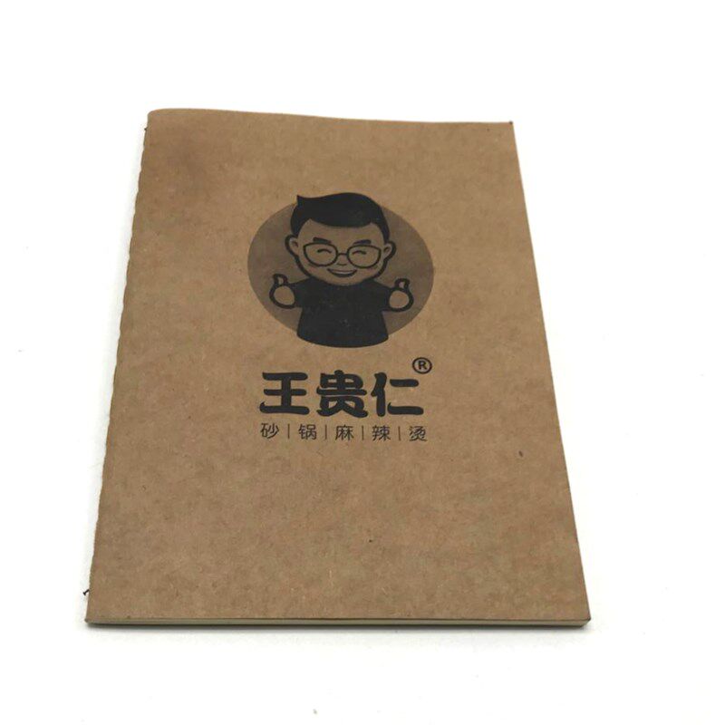 极速印logo定制笔记本广告宣y传记事线圈表格本子封面内页刻字可,淘宝优惠券,粉丝福利购,淘宝优惠卷