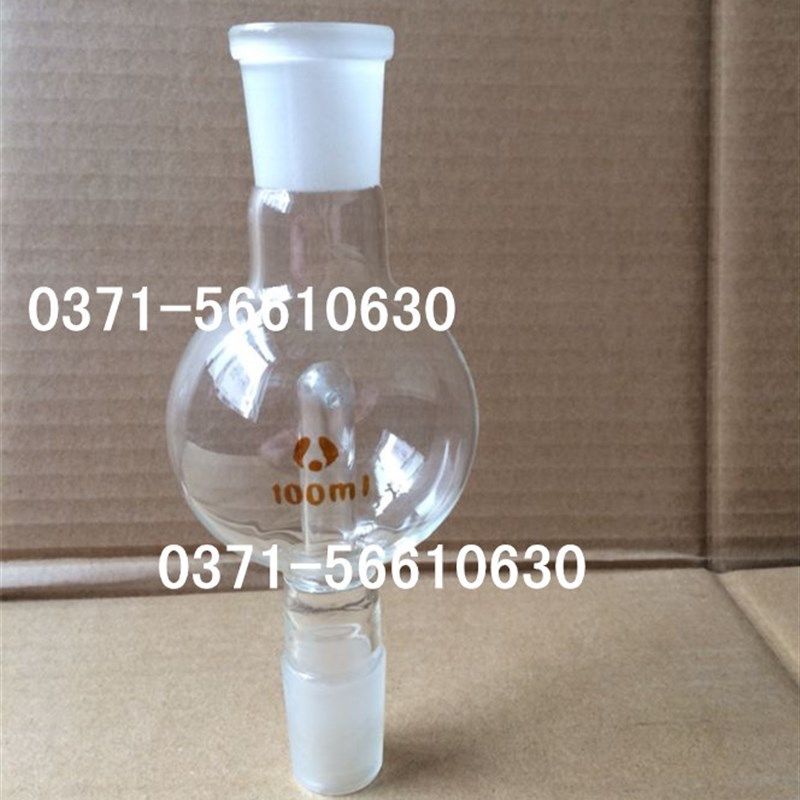 极速玻璃防溅球g缓冲球防爆球100/250/500/1000ml旋转蒸发器配件,淘宝优惠券,粉丝福利购,淘宝优惠卷