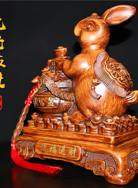 新品兔子摆件招财客厅玄关电视酒柜送乔I迁礼物摆设生肖兔年会开