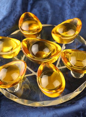 新品黄水晶金元宝摆件客厅聚宝盆琉璃七星阵大小号家居.店铺装饰