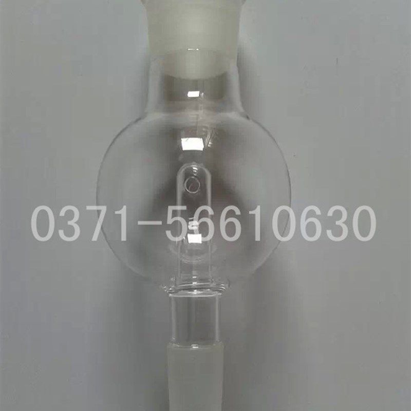 极速玻璃防溅球g缓冲球防爆球100/250/500/1000ml旋转蒸发器配件,淘宝优惠券,粉丝福利购,淘宝优惠卷