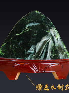 新品玉石天然玉原石m摆件护宅家居靠山墨玉石客厅补角神器室内大