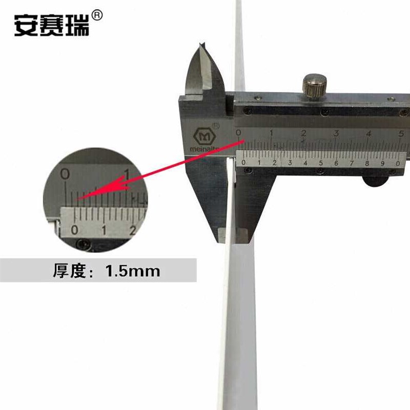 极速安赛瑞禁止乘人安全标识(禁止乘人)安全标志牌SPVC标识牌250 - 图1