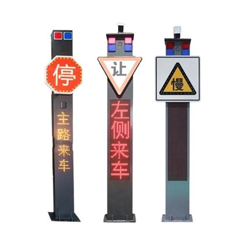 雷达监控钣金道路智能语音播报路口标示牌交通测速提示平安哨兵 - 图3