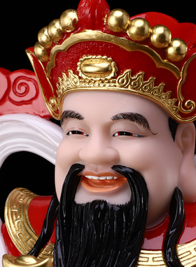 新品汉白玉石雕财神爷佛像 招财 供奉文财神像家用客厅.店铺招财