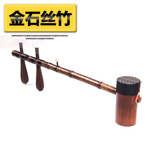 极速梵巢牌京剧舞台初学专业演奏用琴西J皮二黄京胡乐器黑檀木琴 - 图2