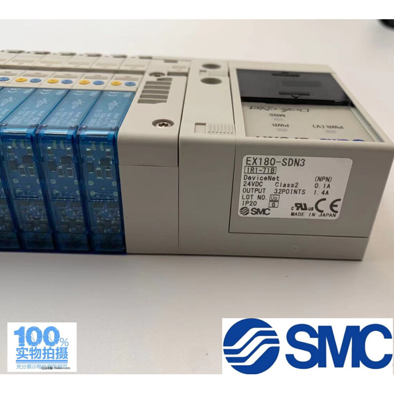 SJ3160T SJ3260T-5CZ-C4 EX180-SDN3全新原装正品SMC电磁阀控制器 - 图2