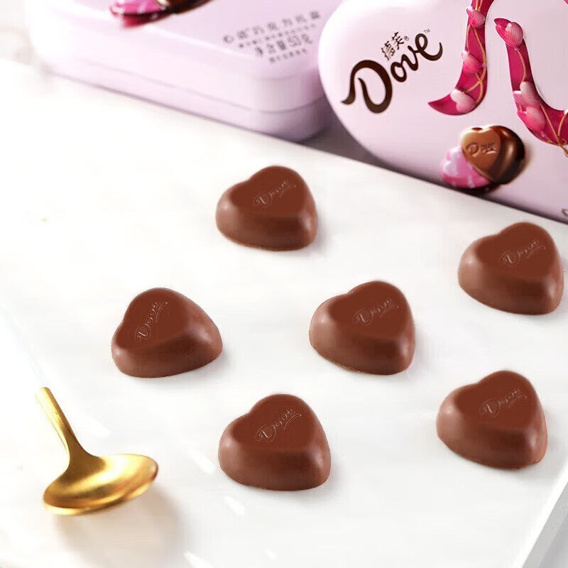 德芙心语巧克力2024新款生日礼物女生实用高档情人节礼物送女朋友
