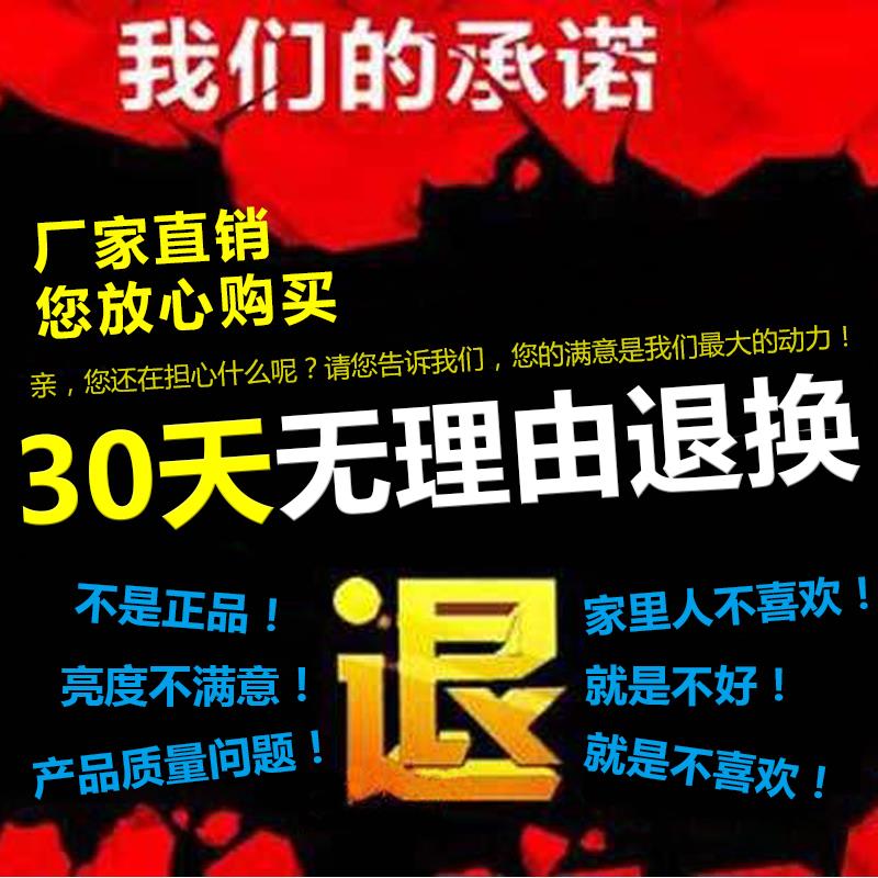 超高亮12vLED灯地摊灯摆摊灯夜市灯照明低DC48V60V直流电瓶节能灯-图3