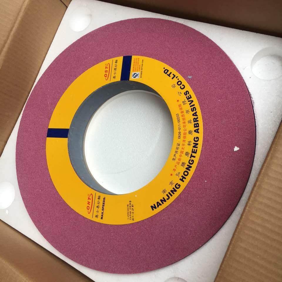 奥士通PA450*50*203铬刚玉砂轮 红色铬刚玉磨床砂轮 OST砂轮,淘宝优惠券,粉丝福利购,淘宝优惠卷