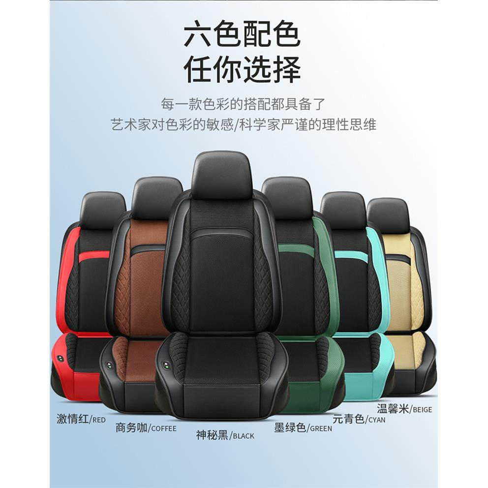 夏季汽车通风坐垫制冷座椅垫夏天冷风透气散热凉垫货车靠背带风扇,淘宝优惠券,粉丝福利购,淘宝优惠卷