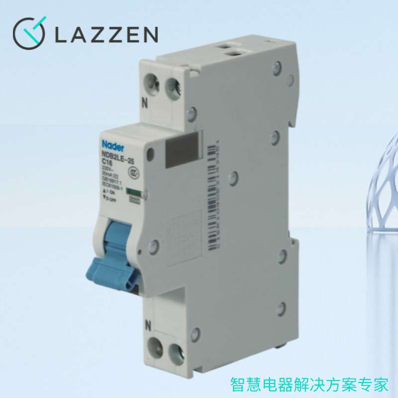 Nade上海良信NDB2LE-25C型1P+N漏电保护断路器AC型空气开关家用 - 图0