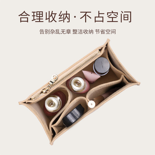 适用coach蔻驰Dempsey22托特包内胆包整理收纳包中包包内衬包撑型 - 图2