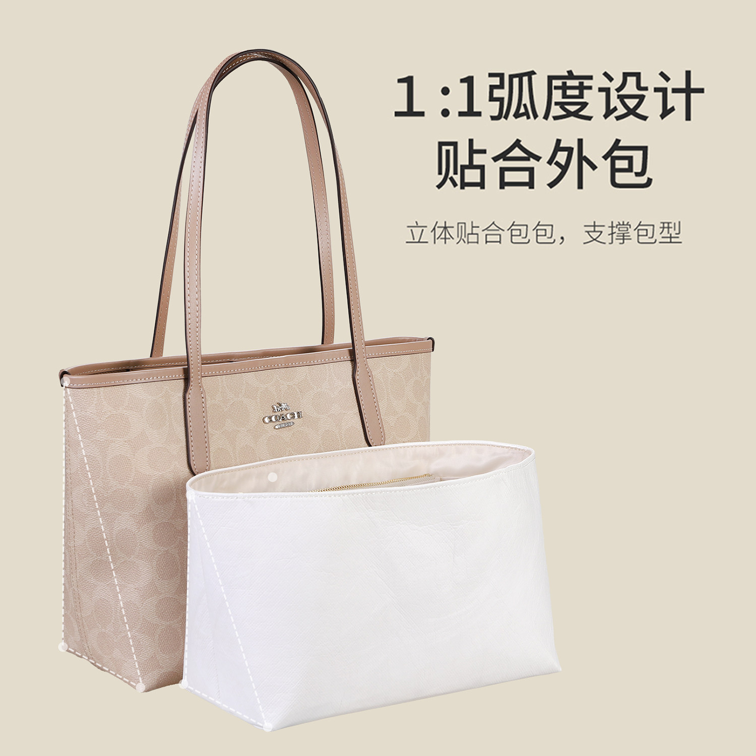 图 5