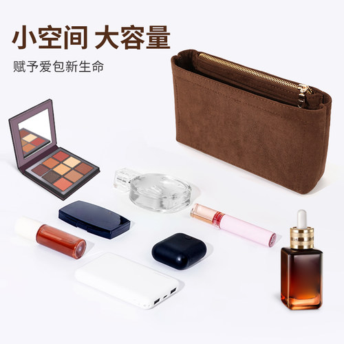 适用coach蔻驰mollie25托特包内胆包茉莉内胆包中包收纳内衬包撑 - 图2