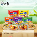 白象多口味方便面大面饼110gx10