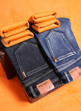 极速Winter Thermal Warm Flannel Stch Jeans Mens WinterZ Qual