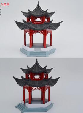 极速diy手工木质拼装沙盘摆件园C林亭子仿古建筑模型微景观中式凉