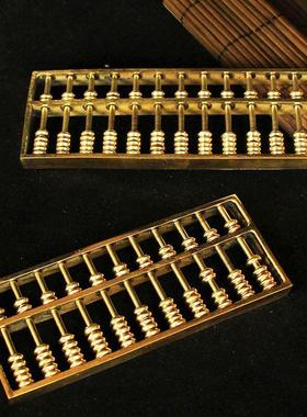 极速大小号黄铜算盘摆件r 铜算盘钥匙扣如意金算盘 珠算铜开业礼