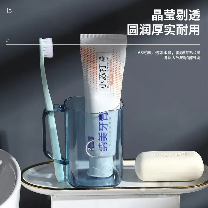 特价刷牙漱口杯高颜值2025款洗漱杯牙刷杯二人情侣款牙杯家用牙缸,淘宝优惠券,粉丝福利购,淘宝优惠卷
