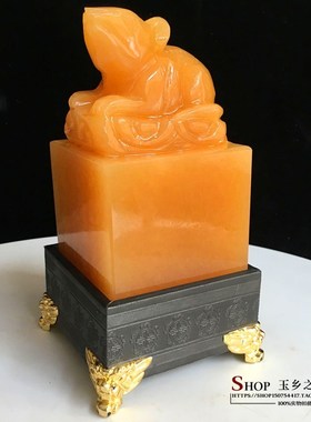 极速天然玉石米黄玉印章摆件十二生肖老鼠玉M玺家居书房工艺品礼