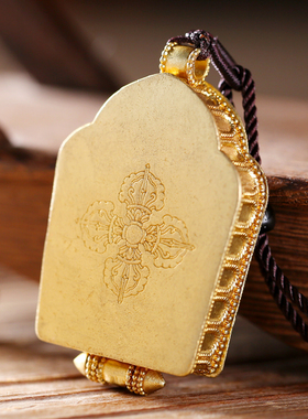 极速黄铜掐丝唐卡藏式嘎乌盒随身楞严G咒挂件透明项链金色打开空