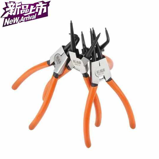 Extremely fast 7-inch g circlip pliers 9-inch spring pliers v snap-ring pliers retaining ring 13-inch inner card outer card straight elbow pliers hardware
