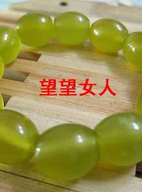 极速天然岫f玉路路通手链玉石冰种黄色财源滚滚手链手串