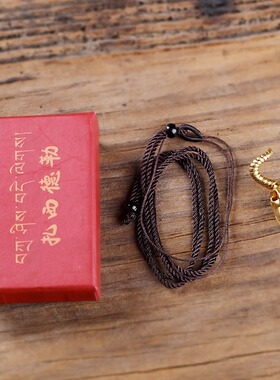 极速黄铜牛头吊坠男女本命年个性挂件F六字真言随身项链汽车钥匙