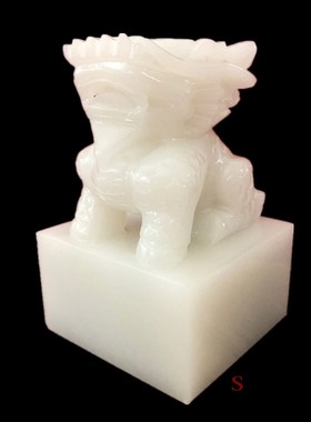 极速天然白玉麒麟印m章摆件手工雕刻新中式家居客厅玄关书房酒柜