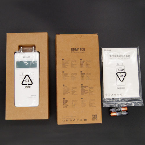 佐格DHM1100手持表差压压力计数字洁净室微压差仪 - 图2