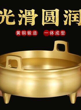 速发供佛德铜香炉摆件家用供室祖先小大号上香老式奉内明宣黄炉三