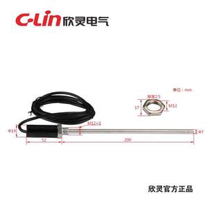 欣灵探头式热电阻WZPT-03 PT100 -100-400度测温仪温控器感温探头