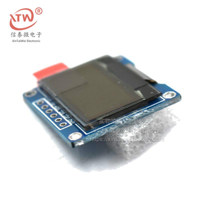 0.96寸 OLED 液晶屏显示模块 SPI 蓝色 黄蓝 白色 stm32/51/例程 - 图1