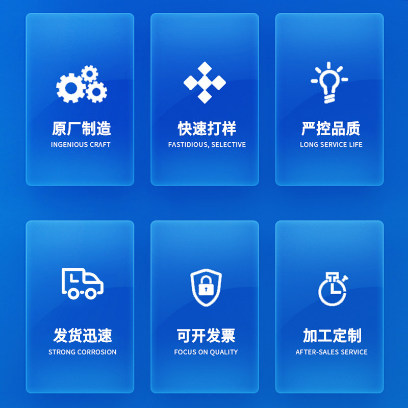 304不锈钢冲孔网圆孔网金属网板镀锌筛板片防盗窗垫板阳台洞洞板,淘宝优惠券,粉丝福利购,淘宝优惠卷