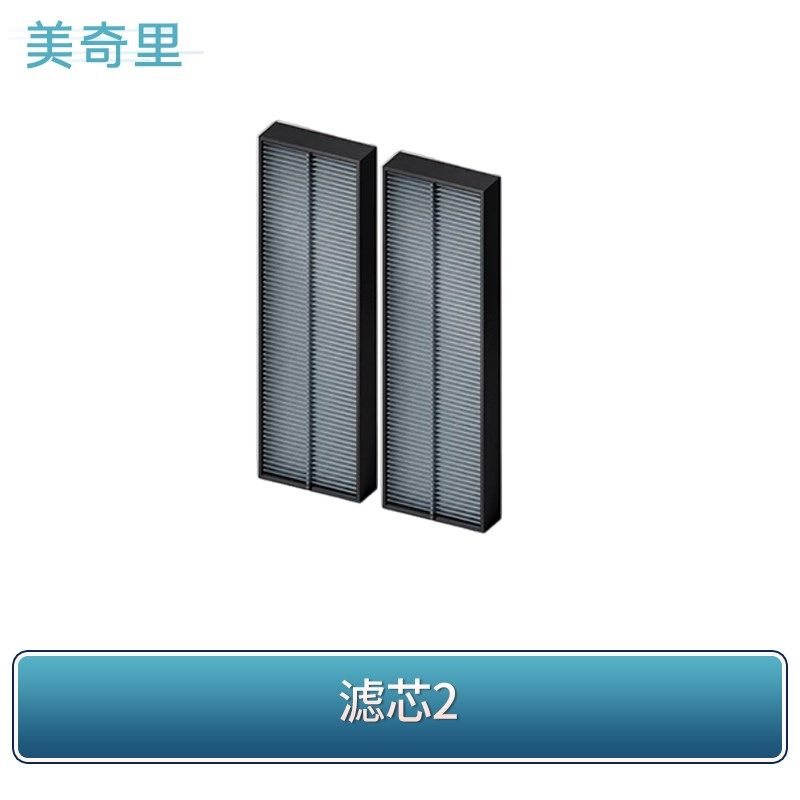 适配友望UWANT U300 扫地机器人滚刷滤芯边刷尘袋耗材配件,淘宝优惠券,粉丝福利购,淘宝优惠卷