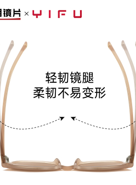 专业配镜户外开车专用太阳镜