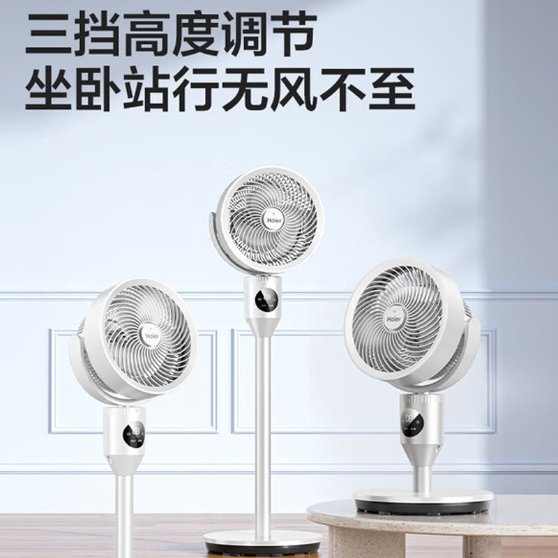 ���� ����ѭ���� HFX-J00 ���û�е��ť ����� ȫ�Զ�������100.12Ԫ
