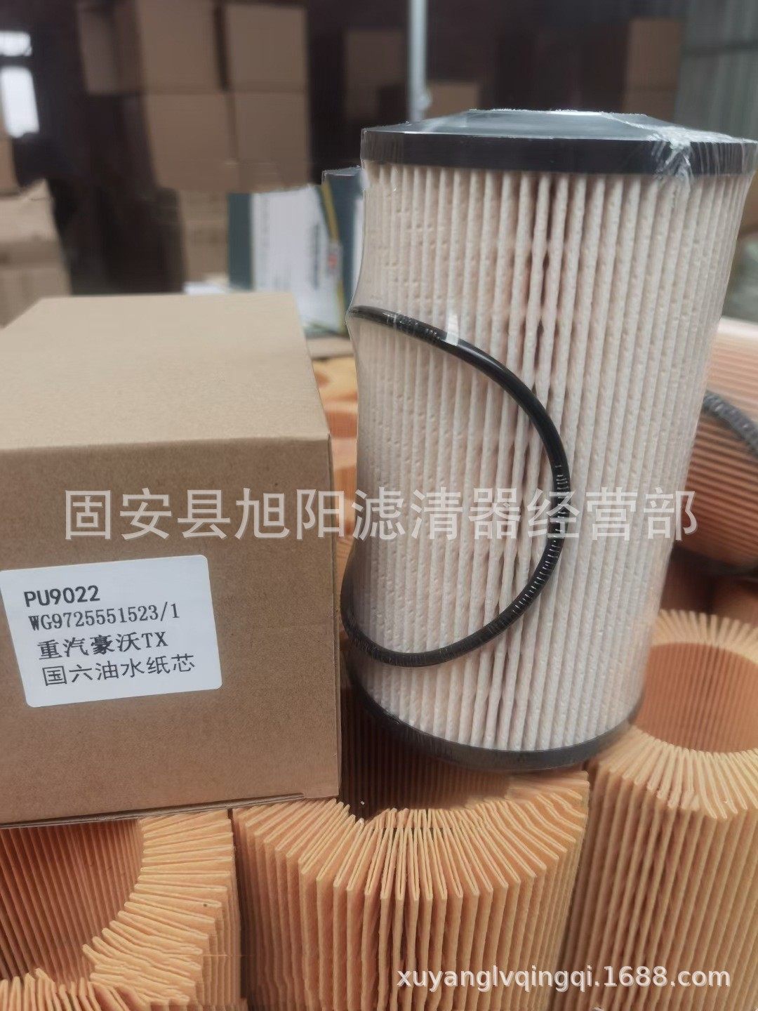 供应FS19727/ PU9022 FS53014 工程机械矿山设备专用燃油滤清器,淘宝优惠券,粉丝福利购,淘宝优惠卷