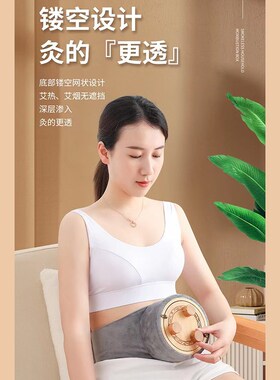 无烟艾灸盒天然楠竹家用随身全身腹部背部腰部高端灸罐温灸宝蕲艾