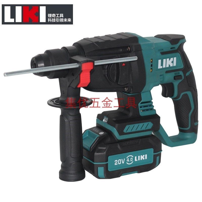 奇磨锂奇LK8618锂电无刷电锤双用多功能轻型电钻工业级无线电捶,淘宝优惠券,粉丝福利购,淘宝优惠卷