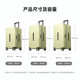 小米米家行李箱28英寸大容量旅行箱拉杆箱密码箱男女2024年新款