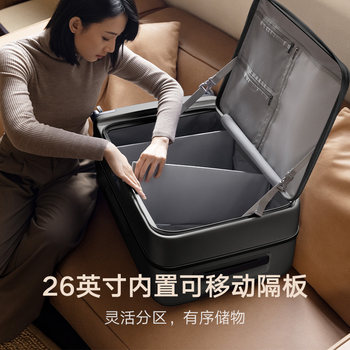 Xiaomi suitcase Mijia side flip trolley case deep warehouse large capacity ultra-light suitcase boarding case ກ່ອງລະຫັດຜ່ານ