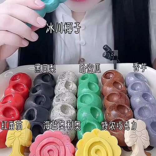可吞咽嚼嚼乐正版糖果耐嚼果味咬不动的拽拽糖网红同款解压零食 - 图3