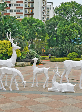 速发户外抽象彩绘几部鹿璃塑花园林玻雕钢摆件售楼何装饰品