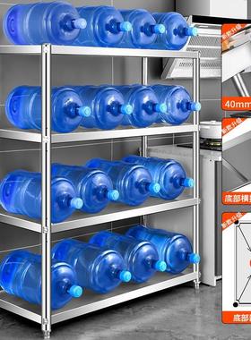 速发锈架钢厨房置物不落地4多放锅架子用波炉层收架置物架纳家微