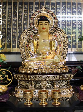 速发祖铜鎏金释迦牟尼佛像阿佛陀佛像药师佛三宝佛像如来弥纯摆件